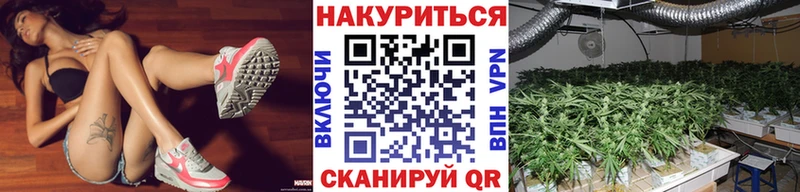 Названия наркотиков Глазов ГАШИШ  Cocaine  Codein  Alpha PVP  Марихуана  Меф мяу мяу 