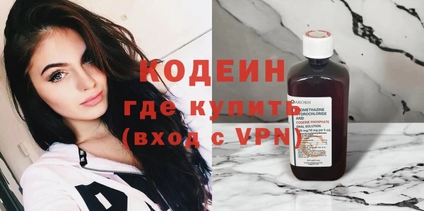 PSILOCYBIN Семилуки