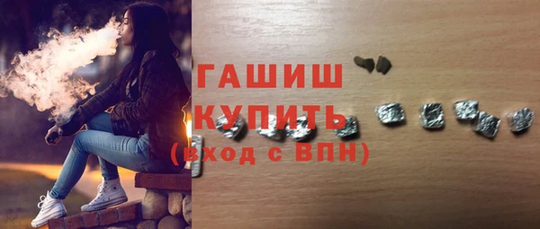 стаф Алексин