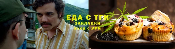 амфетамин Семикаракорск