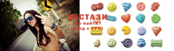 каннабис Семёнов