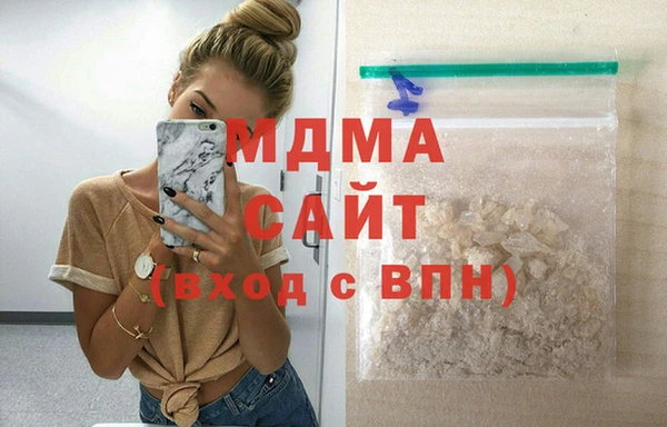 PSILOCYBIN Алзамай