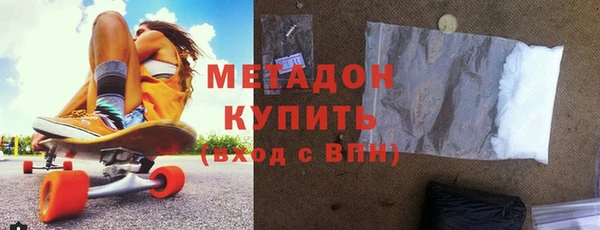 стаф Алексин