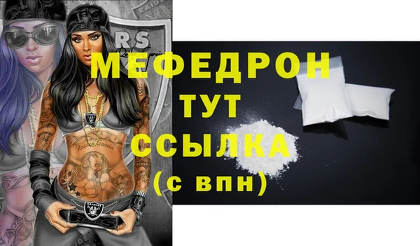 СК Алексеевка