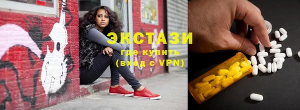 PSILOCYBIN Алзамай