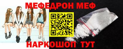 тгк Рязань