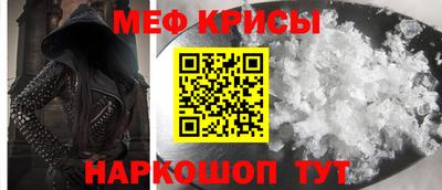 тгк Рязань