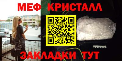 кокс Рыбинск