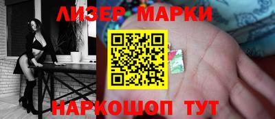 кокс Рыбинск