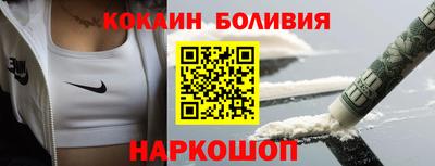 PSILOCYBIN Рузаевка