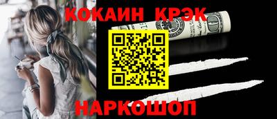 тгк Рязань