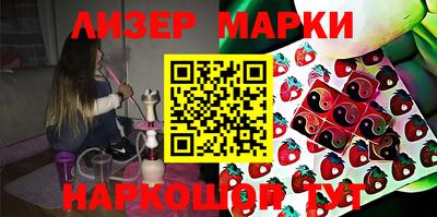 тгк Рязань