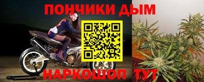 тгк Рязань