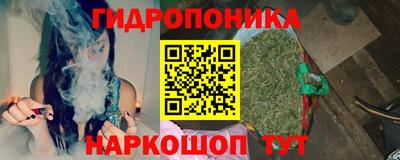 PSILOCYBIN Рузаевка