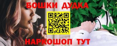 тгк Рязань