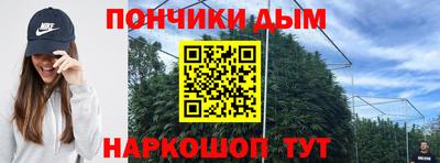 тгк Рязань