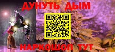 ECSTASY Северобайкальск