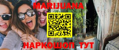 тгк Рязань