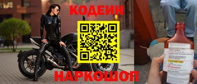 тгк Рязань