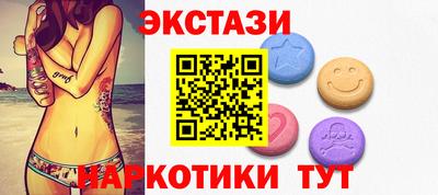 PSILOCYBIN Рузаевка