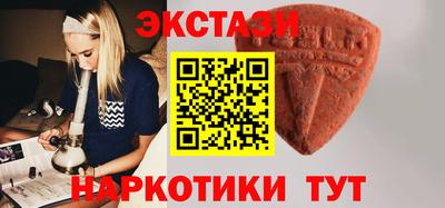 кокс Рыбинск