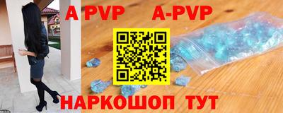 PSILOCYBIN Рузаевка