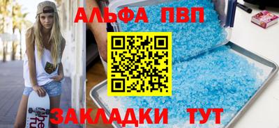 PSILOCYBIN Рузаевка