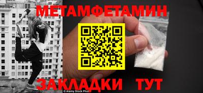 тгк Рязань