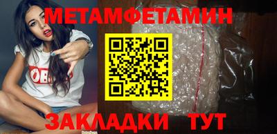 тгк Рязань