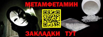 кокс Рыбинск