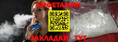 PSILOCYBIN Рузаевка