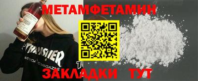 тгк Рязань