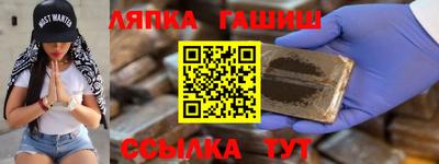 дистиллят марихуана Свободный