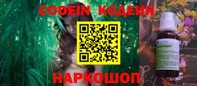 PSILOCYBIN Рузаевка