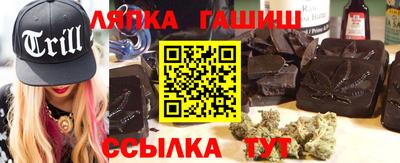 PSILOCYBIN Рузаевка