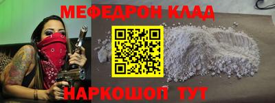 PSILOCYBIN Рузаевка