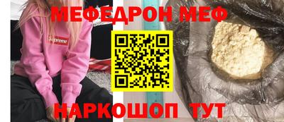 тгк Рязань