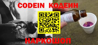 PSILOCYBIN Рузаевка