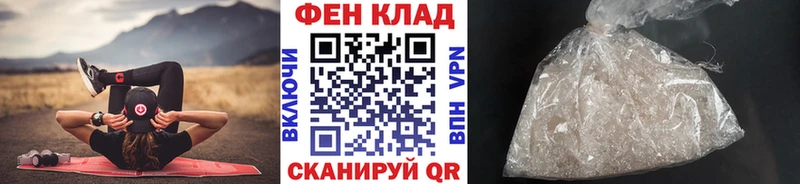сколько стоит  кракен зеркало  МЕТАМФЕТАМИН кристалл  Глазов 