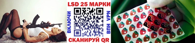 МЕГА как войти  Глазов  Марки NBOMe 1500мкг 